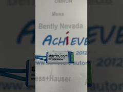 Δίκτυο αντίστασης NAMUR