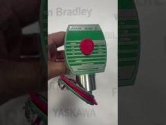 Επικαιροποιημένη συσκευή