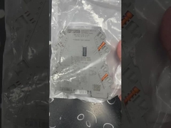 Phoenix MINI MCR-2-UNI-UI-2UI - Πολλαπλασιαστής σήματος