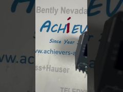 Επικαιροποιημένη ψηφιακή προστασία κινητήρα