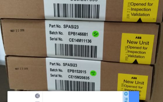 Μοντέλο εισόδου αναλογικού τύπου για τοποθετητή βαλβίδων ABB SPASI23 16-Κανάλι AI