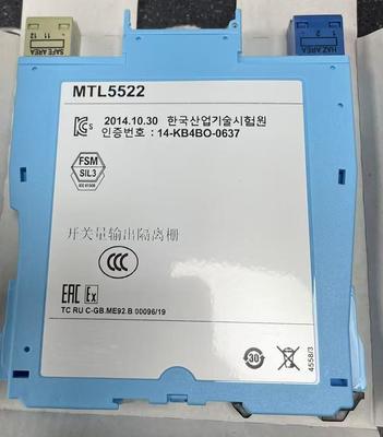 MTL5522 ΣΟΛΕΝΟΙΔΟΥΔΟΣ ΚΑΙΝΟΥΛΗΜΟΣ