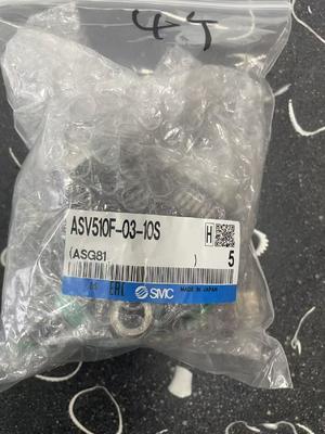 SMC ASV510F-03-10S ρυθμιστής εξόδου ταχύτητας