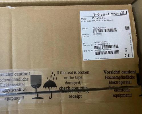 Endress Hauser FMU90 - N11CA232AA1A πομπός υπερήχων στάθμης της σειράς Prosonic