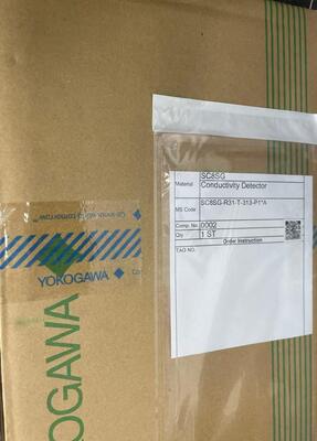 Ηλεκτρονικός αισθητήρας εγγύτητας