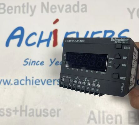 Επικαιροποιημένη ψηφιακή προστασία κινητήρα