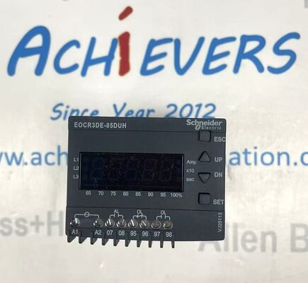 Επικαιροποιημένη ψηφιακή προστασία κινητήρα