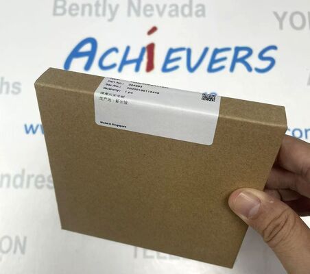 Pepperl Fuchs KCD0-SD3-EX1.1045 Αξιόπιστο ρελέ ασφαλείας για προστασία επικίνδυνων περιοχών