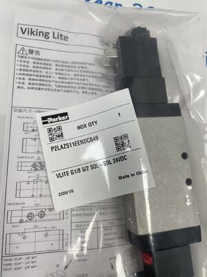 Βιομηχανική ηλεκτρομαγνητική βαλβίδα Parker P2LAZ511EENDCB49