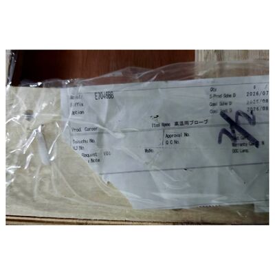 YOKOGAWA E7046BB SiC ανιχνευτής.