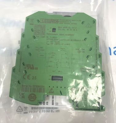 Πληροφορίες σχετικά με την εφαρμογή του παρόντος κανονισμού: