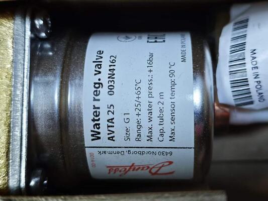 Danfoss AVTA 25 Βαλβίδα Ρύθμισης Νερού, Θερμοστατική Βαλβίδα DN25 PN16